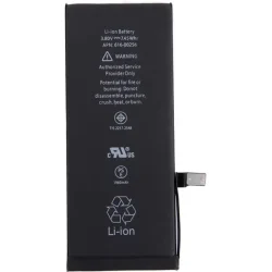 bat ip 7