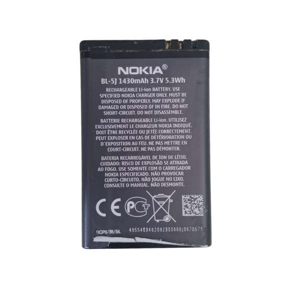 BATTERIE ORIGINAL NOKIA LUMIA 520 – Image 2
