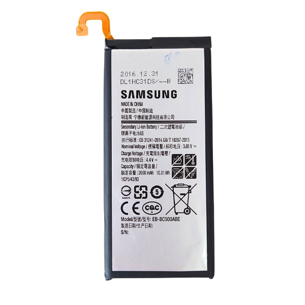 BATTERIE ORIGINAL SAMSUNG GALAXY C5