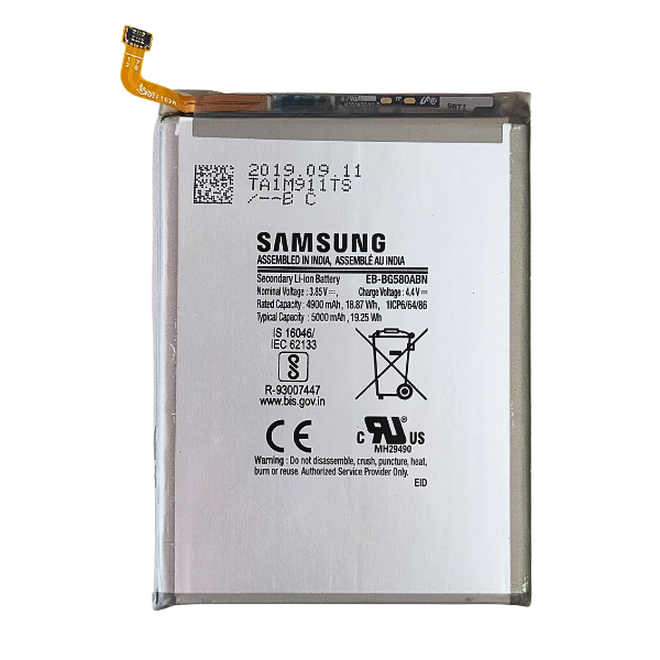 BATTERIE ORIGINAL SAMSUNG GALAXY M30