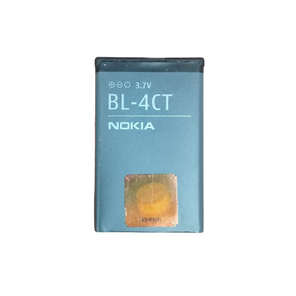 BATTERIE ORIGINAL NOKIA 6700S